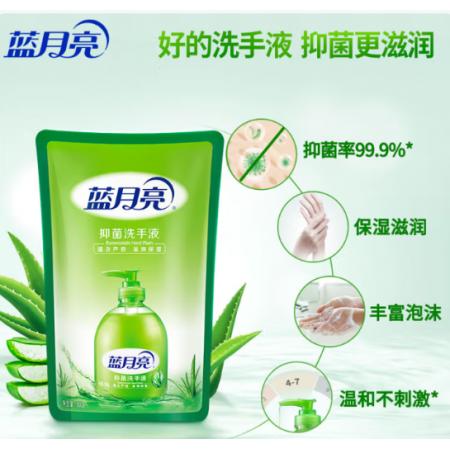 洗手液	藍月亮  500gx6袋/箱