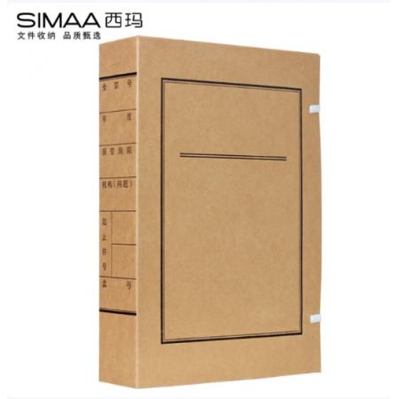 文書檔案盒	西瑪 A4-6mm 進口無酸紙