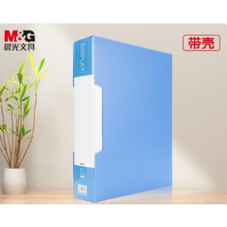 資料冊(cè)	晨光 ADMN4006 A4 100頁(yè)