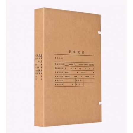 泰檔A4文書檔案盒6cm淺色無(wú)酸紙60mmWS6806A
