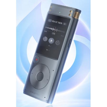科大訊飛AI錄音筆SR302星火版 免費(fèi)錄音轉(zhuǎn)文字 智能降噪錄音器 隨身便攜專業(yè)錄音設(shè)備錄音機(jī) 同聲傳譯