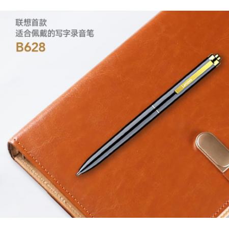 聯(lián)想(Lenovo)錄音筆B628 16G智能筆形高清遠距降噪便攜錄音器 學習培訓商務會議采訪