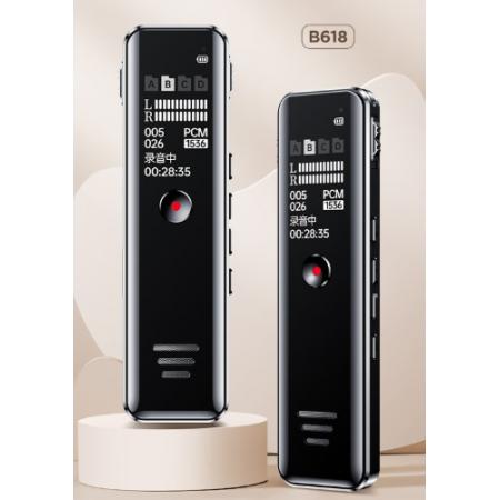  聯(lián)想(Lenovo)錄音筆B618 8G專(zhuān)業(yè)高清降噪遠(yuǎn)距聲控錄音器超長(zhǎng)待機(jī)學(xué)生學(xué)習(xí)商務(wù)采訪會(huì)議培訓(xùn)