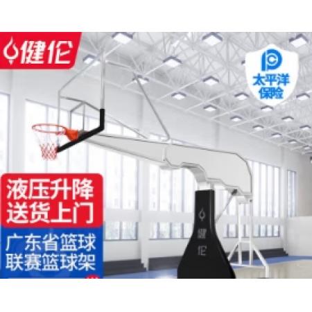 健倫手動液壓籃球架成人室內(nèi)戶外可移動學(xué)校比賽球架（可安裝）