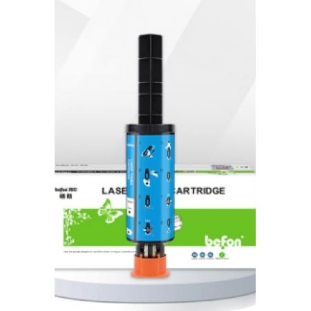 得印W1108a粉盒 適用惠普1005w墨粉ns1020w墨盒 1020c 1020w硒鼓ns1005c碳粉 108a打印機閃充墨盒
