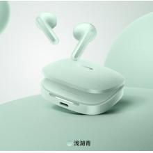 小米（MI）Redmi Buds 7S半入耳主動降噪 藍牙耳機 適用于安卓蘋果手機 淺湖青