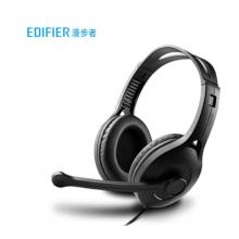 漫步者（EDIFIER）K800 頭戴式耳機 電腦耳機耳麥 辦公教育 學習培訓 黑色