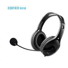 漫步者（EDIFIER）USB K810 頭戴式電腦筆記本有線耳機 游戲耳機 在線教育聽力對話耳麥 黑色