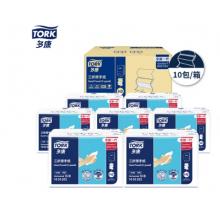 多康擦手紙單層180抽*10包 圓點壓花 酒店廚房餐廳衛(wèi)生間 整箱銷