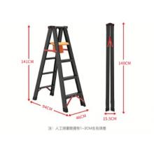 杜邦（DU PONT）梯子家用人字梯多功能折疊工程梯加厚鋁合金雙側合梯【1.5米】