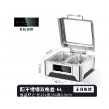 北鳴不銹鋼液壓布菲爐自助餐爐電加熱酒店自助餐保溫爐保溫鍋商用升級(jí) 正方形304數(shù)控餐爐【6L雙格】