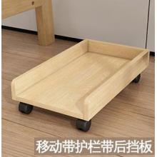 主機(jī)托架	山頭林村40*40cm移動(dòng)萬(wàn)向輪帶護(hù)欄灰色定制款