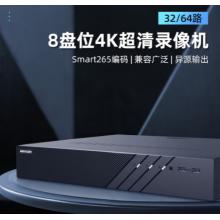 海康威視DS-8832 R8硬盤錄像機(jī)