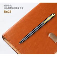 聯(lián)想(Lenovo)錄音筆B628 16G智能筆形高清遠距降噪便攜錄音器 學習培訓商務會議采訪