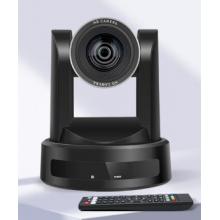 生華視通 SH-PK510S 4K超高清視頻會議攝像頭5.8G無線 AI人形追蹤HDMI SDI USB云臺變焦直播錄播會議攝像機(jī) PK510WH 3倍HDMI+USB+網(wǎng)口 4K