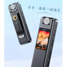 愛國者aigo錄音筆R5515 專業(yè)高清降噪錄音錄像器 一鍵錄音 會議培訓 64G