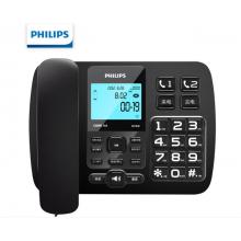 飛利浦（PHILIPS）錄音電話機(jī) 固定座機(jī) 辦公家用 自動(dòng) 手動(dòng)錄音 放音密碼保護(hù) CORD165 配32G內(nèi)存卡 黑色