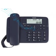 飛利浦（PHILIPS）電話機(jī)座機(jī) 固定電話 辦公家用 來(lái)電顯示 雙接口 免電池 免提通話 CORD118深海藍(lán)色