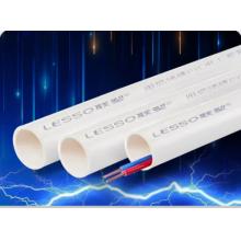 聯(lián)塑（LESSO）PVC電工穿線管dn20 4分管外徑20mm絕緣阻燃網(wǎng)線室外下藏線管 20米16個接頭加10個管卡