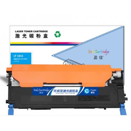 盈佳 LT181C 粉盒 商專版 青色 1000頁(yè)
