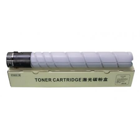 盈佳 CTO850H BK 粉盒 商專(zhuān)版 帶芯片 黑色 18500頁(yè)