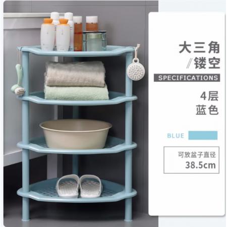置物架	4層鏤空藍(lán)色