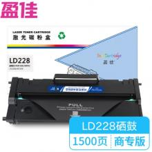 盈佳 LD228 硒鼓 商專版 黑色 1500頁(yè) 