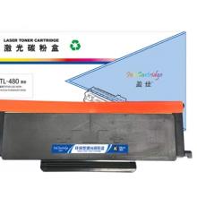盈佳 TL-480 粉盒 商專版 帶芯片 黑色 1500頁(yè)
