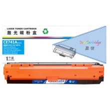 盈佳(Ink Cartridge) YJ-CE741A-C 商專版 7300頁