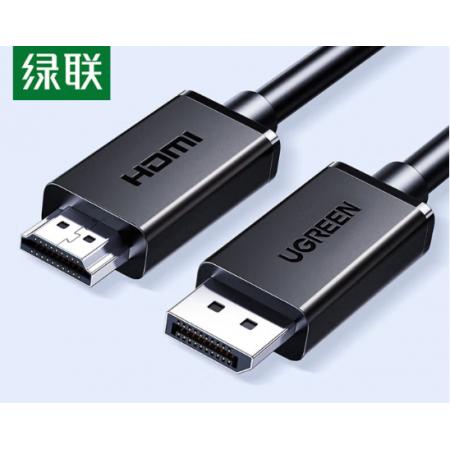 DP轉(zhuǎn)HDMI轉(zhuǎn)接線	綠聯(lián)35837-2米 