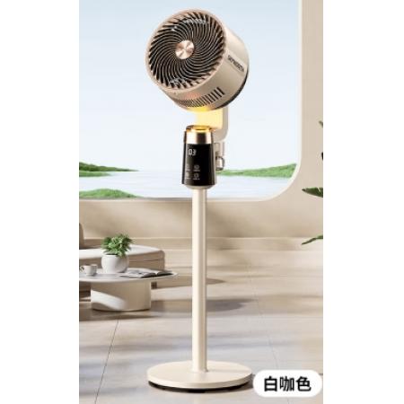 創(chuàng)維（Skyworth）【全屋驅(qū)蚊】空氣循環(huán)扇2025新款大風力輕音臺地兩用電風扇家用智能語音遙控落地扇Q522 白咖色