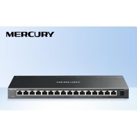 水星（MERCURY） 116DM 16口千兆交換機(jī)