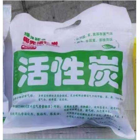 國產(chǎn)  活性炭/500克  /包