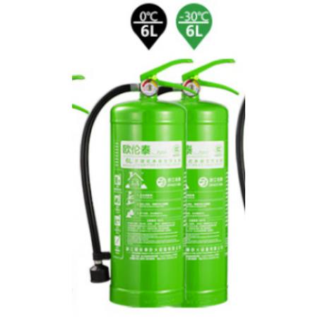 滅火器充灌 歐倫泰 低溫6L