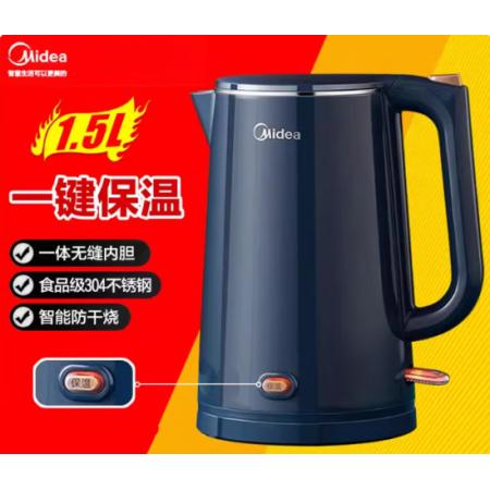 電水壺	美的MK-SH17M301C  自動斷電1.7L