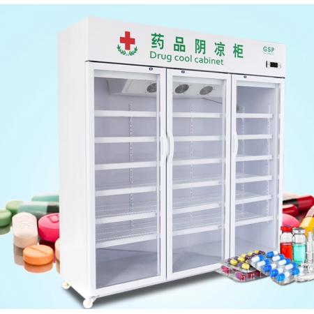 藥品陰涼柜	華麗電器	400L