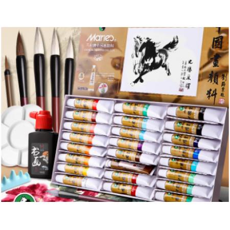 馬利國(guó)畫(huà)套裝12色中國(guó)畫(huà)顏料