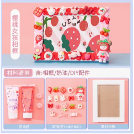 diy材料包手工葉雕畫