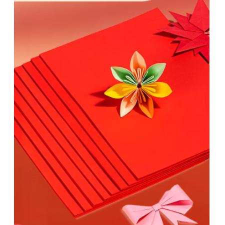 紅色彩紙	得力ZC001