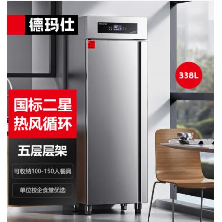 德瑪仕（DEMASHI）消毒柜商用  單位食堂餐廳用消毒碗柜XDR338-D3