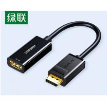 綠聯(lián) DP轉(zhuǎn)HDMI轉(zhuǎn)換器連接線(xiàn) 40363