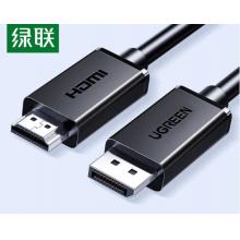 DP轉(zhuǎn)HDMI轉(zhuǎn)接線(xiàn)	綠聯(lián)35837-2米