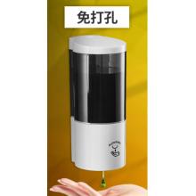 夢(mèng)茜兒 全自動(dòng)壁掛式感應(yīng)滴液器