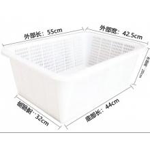 塑料菜筐	55.5*43*20長方形，厚