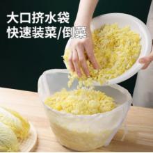 過濾袋	大中小3個(gè)裝