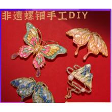 仿燒藍發(fā)簪diy手工