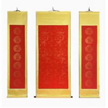 傳統(tǒng)書(shū)畫(huà)宣紙