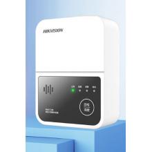 海康威視（HIKVISION）燃氣報警器天然氣家用廚房管道煤氣泄露感應探測JT-Q3T