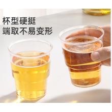 一次性水杯	航空杯20個裝