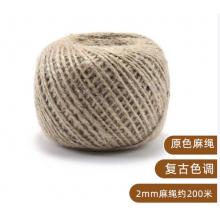 九千谷 細(xì)麻繩	2mm